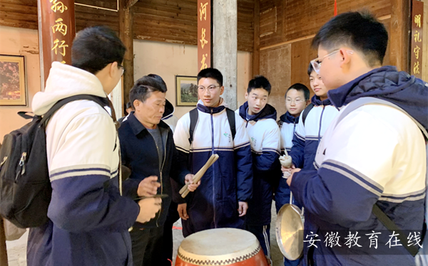 ��ɽ�к�������ʦ����������׷Ѱ������Ľ������Ż�