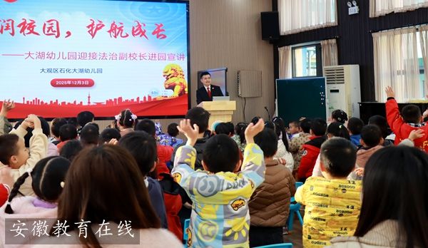 ʯ������׶�԰Я�ַ�Ժ��������������ͯ�ģ����ɳ�