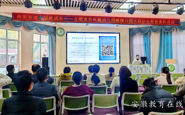 �ζ��е�  ���ܳɳ������Ϸ��а���·�׶�԰�����԰��չ�����С�νӼҳ�����