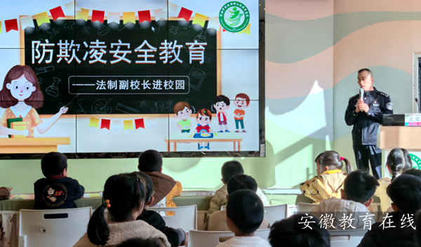 �Ϸ��а���·�׶�԰����֮���԰�����λ����ɳ����ܾ�У԰����