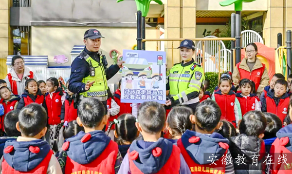 �Ϸ���˫���׶�԰���������óǷ�԰�����ﻤͯ�� ��ȫ��ɳ�