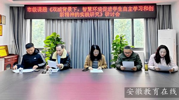 �¿�·һС������ѧ����ר�ҹ�̽������·��