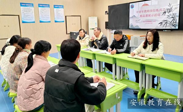 �¿�·��һСѧ����λ����������Ρ������ܽ�ʦ���ɳ�