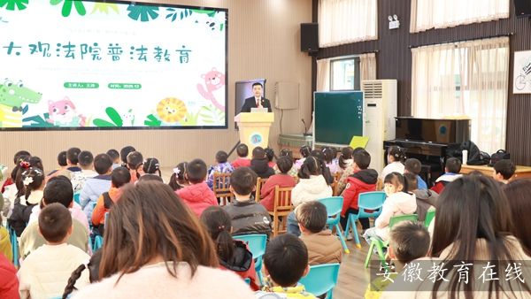 ʯ������׶�԰����ȫ��ͯ���У����λ���