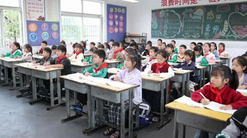 ��ʡ��Сѧ���˳������������¡�����ʵѧ�������ɳ��������� Ϊ�۾��������� Ϊ���ǡ��Ӹ֡�