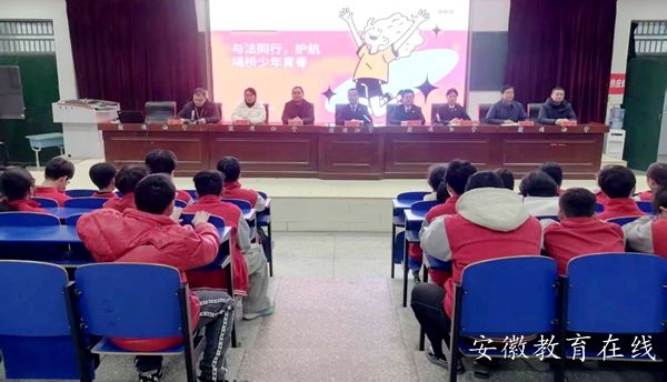 ���ݾ���У������չ���ν�У԰����