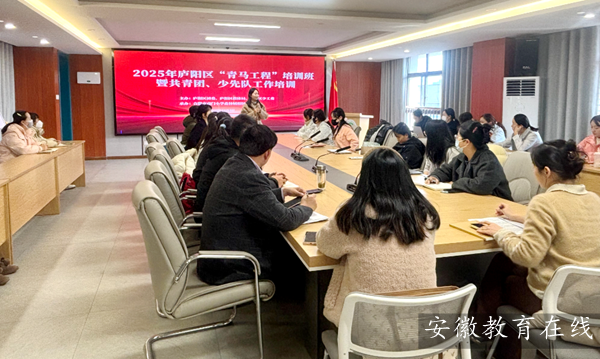 Ϸа·׶԰μ2025®šȶӹѵ