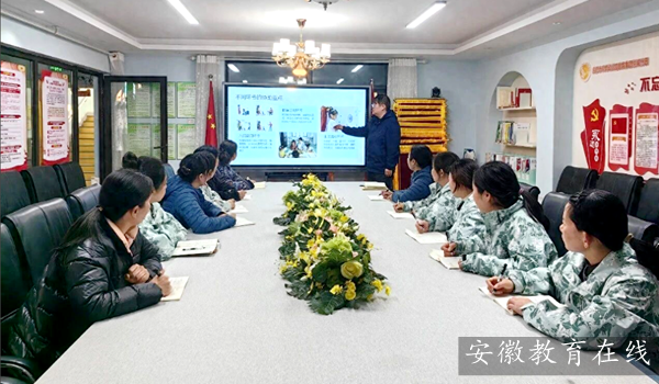 �Ϸ���˫���׶�԰�������ſ�չ����Աרҵ֪ʶ��ѵ