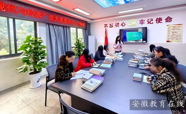 �¿�·��һСѧ����ȡ�����ǻۣ�������ҵ���