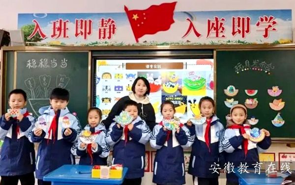 ���ݸ�������Ԫ���ø��ܽ���������Ч