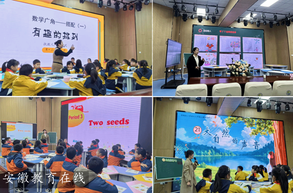 ����ʦ����ѧ������ʽ�������Ϊ���������ע���¶���