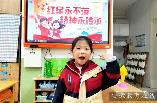 ���ҹ�����������׶�԰�������������ʷ���¾�Ӣ��