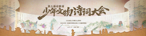 ���ʫ��������������ںϡ��������찲��ʡ��������ʫ�ʴ��Բ���չ�