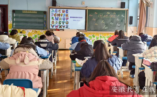 �����е�һСѧӢ���ܻԲ����Ļ