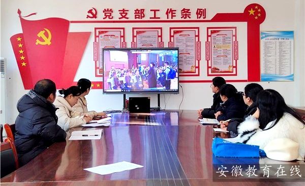 ������ʮһ�������ݺ�����ѧ���Ͻ��л�ɹ���չ