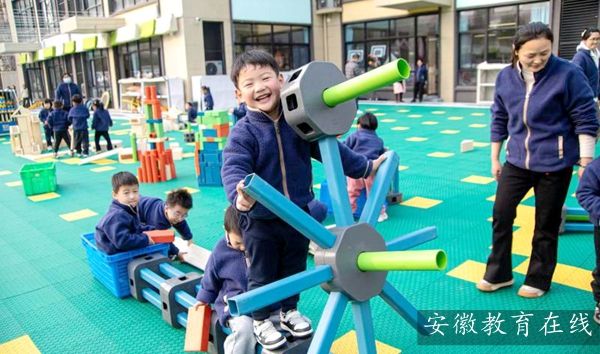 2025�갲��ʡѧǰ������������ʵ���о���Ŀ����ܽ�������ɽ�гɹ��ٰ�