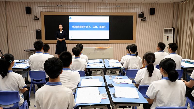 רҵ���ܣ��Ϸ���ʮ��������ն��ȫ����ѧ����չʾ��߽�