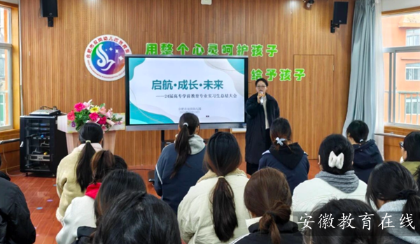 �Ϸ���˫���׶�԰����������԰�ٿ�ʵϰ���ܽ��