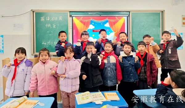 �Ϸ�ʦ����С�������ų����У��Fun English Week��ȫ����ʵ