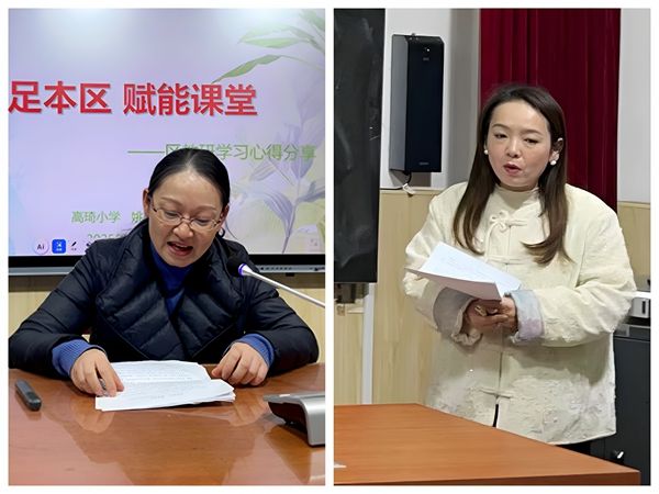 ����Сѧ����ȡǰ���ǻ� ���������˼