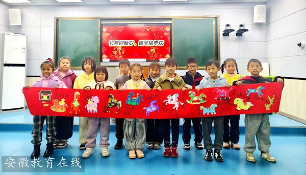 ʮ������ѧУ�����׳�������ζ�����າīӭ�´�