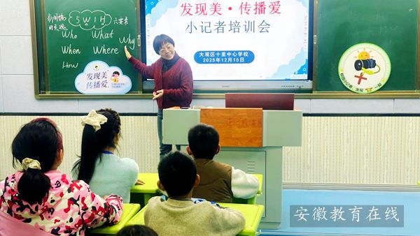 ʮ������ѧУ����������������У԰������ʢ��