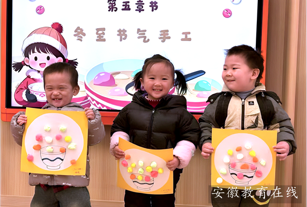 �����׶�԰������ӭ����������������