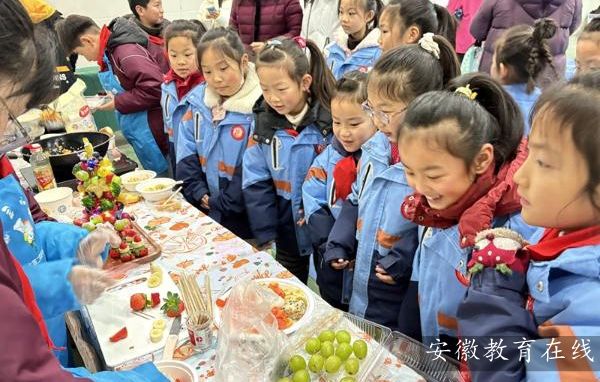 ��������ɽ���ٰ��Ͷ�������ѧ�Ƴɹ�չ