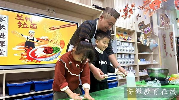 ���������������׶�԰��ũ��԰����һ��������ġ��Ļ����С�