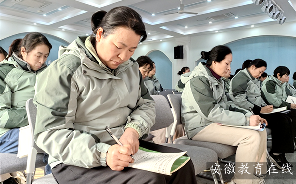 �Ϸ��а���·�׶�԰����������԰���۽���ý���� �ػ��׶�����