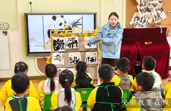 �Ϸ��а���·�׶�԰�������������԰���տ���������ĥ�´ٳɳ�