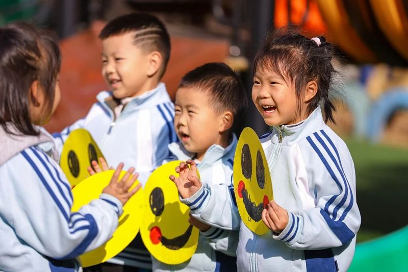 �淶�׶�԰�շѣ�������ӡ��֪ͨ��