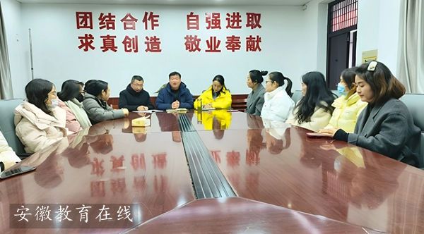 ����Сѧ���꼶�ҳ��Ӵ��գ���УЭͬ�ٳɳ�