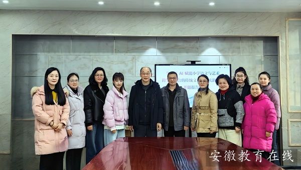 ����Сѧ�ٿ��м����������о����⿪����֤��