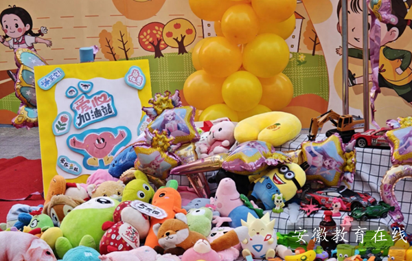 �Ϸ���˫���׶�԰��Ȼ�ӷ�԰��ͯ������ů���� ��������������