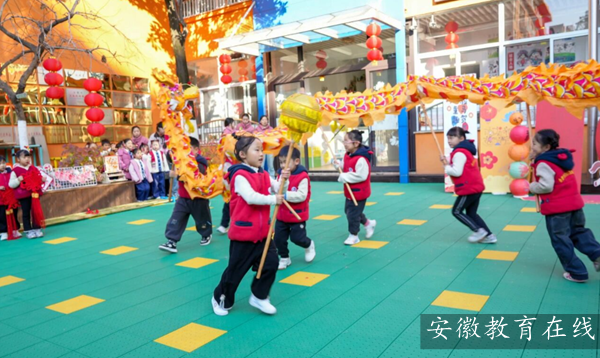 �Ϸ���˫���׶�԰����������԰����������ӭ���� YUE ��ͯ����δ��