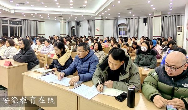 ����Сѧ��������������ʾ��ⷢչ��������