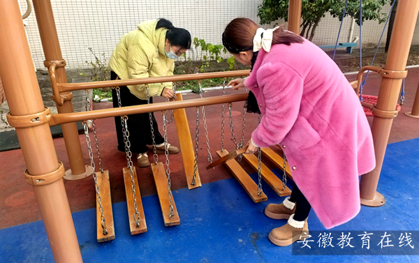 ���������������׶�԰�����ΰ�ȫ���ߣ�����ƽ������