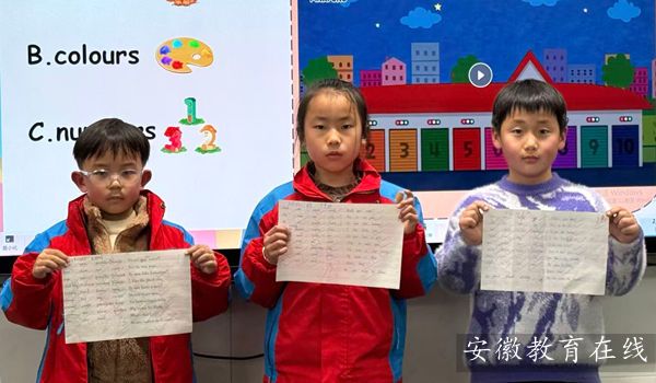 ʮ������ѧУ���κ�����˶����Ӣ������չ���