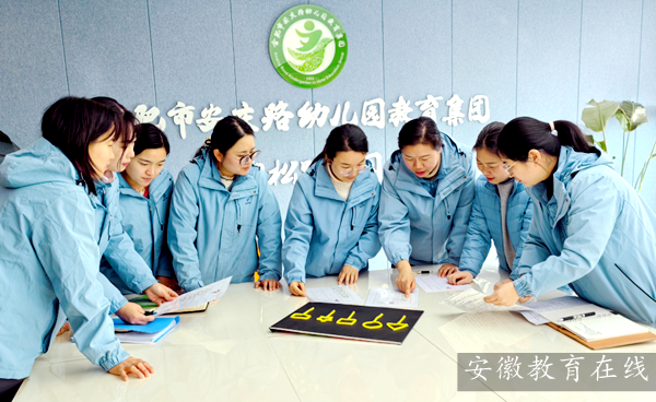 �Ϸ��а���·�׶�԰�������Ŷ�����ʦϲ��Ѽ���