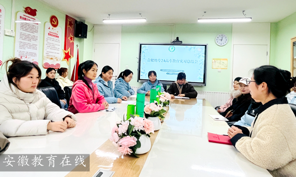 �Ϸ��а��׳���֮���԰��ʵ�����Ŵٳɳ��������﷫����