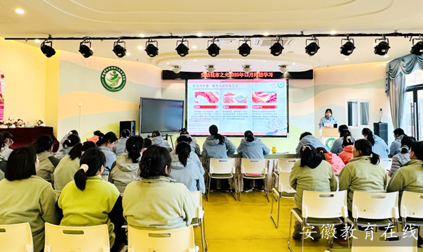 �Ϸ��а���·�׶�԰����֮���԰������ʦ�µ��� �ػ��׶��ɳ�