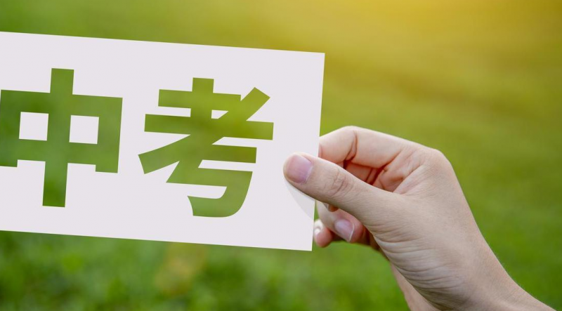 �Ϸʣ��п��ֽܷ�����730��