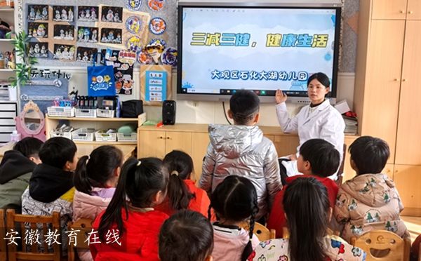 ʯ������׶�԰ ��������������������ػ��������ɳ�