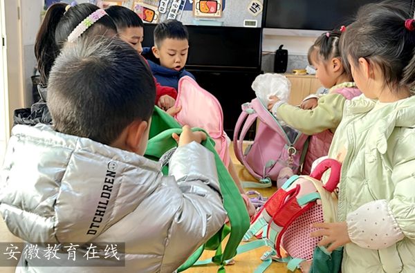 ������ʯ������׶�԰��������ʱ���ν��ж�