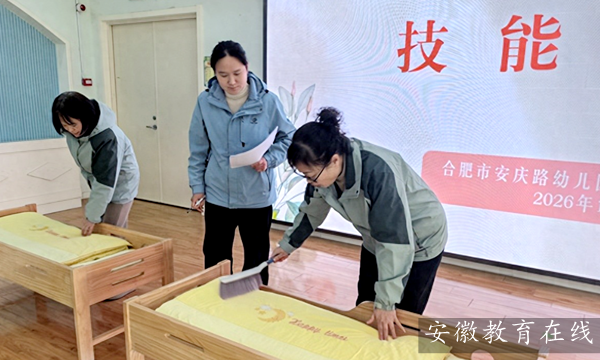 �Ϸ��а���·�׶�԰��԰�������캽�س��ģ����ƴȰ�ů����