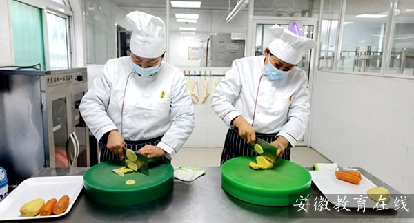 �Ϸ��а���·�׶�԰��԰2025���＾ѧ��ʳ�ù�����Ա��ĩ���˻