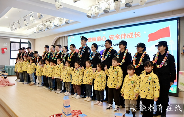 �Ϸ��а���·�׶�԰��������ӭ��·��԰����������ӳͯ�� ��ȫ��鹲�ɳ�