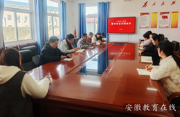 ʮ������ѧУ�ٿ���ĩ��ȫ�����ܽ��