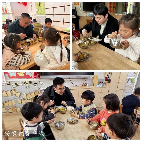 ʯ������׶�԰��������ίԱ����У԰ ��ͼ�黤��ȫ